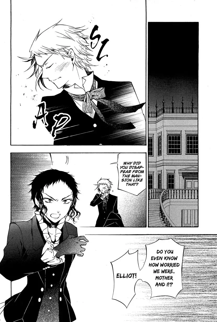 Pandora Hearts Chapter 47 40